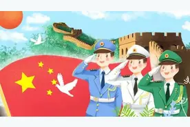 持卡可免费乘公交和游园 济南退役军人已办拥军卡15万余张图片