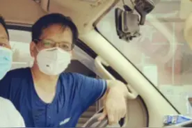 痛心！援鄂志愿者“虎哥”走了图片