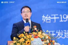 正商左岸启幕梦想生活发布会图片