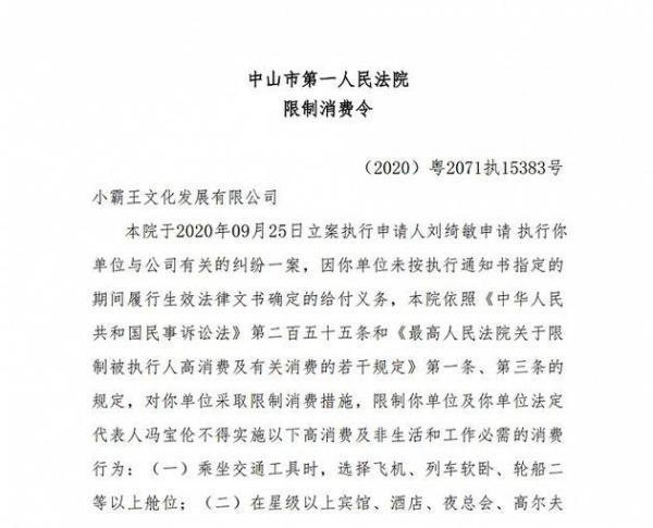 冒险岛物语破解版（还记得上上下下左左右右BABA带来的快乐吗）