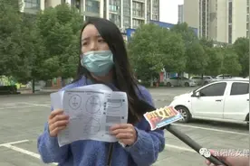 绝了！工资不发还要倒贴钱，你说气人不气人图片