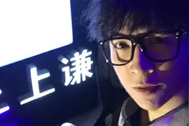 “上上谦”火锅店关联公司成被执行人, 标的超61万视频封面