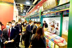 北京稻香村“国风糕点”亮相进博会图片