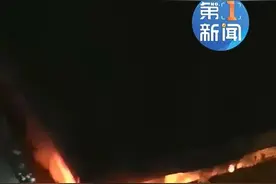 西安一汽修厂起火后续：两店铺受损 无人员受伤图片