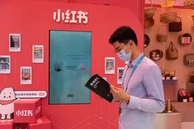 《未来品牌报告》发布：品牌迎来与用户共创时代图片