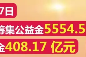 11月9日足球重点赛事图片
