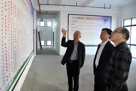 童炜鑫在调研城南新城二期征迁工作时强调 凝心聚力 加快推进 全力以赴打赢征迁攻坚战图片