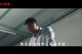 泪奔！中年父亲给自闭症儿子写歌，还拍成了MV图片