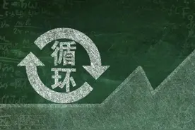男子证明“我爸是我爸”未果：循环证明当该休矣图片