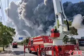 浙江衢州：中天氟硅火势已被总体控制 环境影响基本可控图片