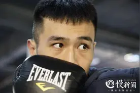 慢新闻·人物 |“外卖拳王”不再送外卖 铁拳下爱情事业双丰收图片