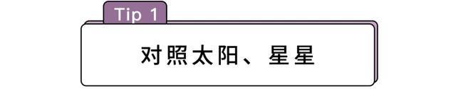 树叶稀疏的一面是哪面