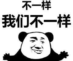 树叶稀疏的一面是哪面