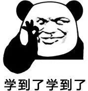 树叶稀疏的一面是哪面