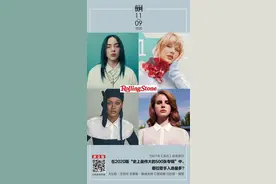 《滚石》最新版500张专辑榜，冲进了哪些新生代？丨夜问图片
