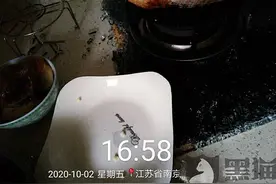 老板电器燃气灶再陷“爆炸门”曾因一起事故赔偿用户近30万元图片