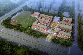 新增2所中学，仙林“教育版图”再扩容图片