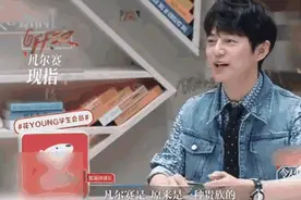 微博爆火的“凡尔赛文学”，究竟是个啥？图片