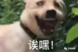 女孩每天一路狂奔踩点上班！老板同事为拍她，特意提前上班……图片