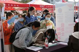河南省毕业生就业市场豫南分市场暨信阳师范学院2021届毕业生线下冬季双选会举办图片