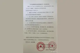 上海浦东一村发现疑似病例？浦东机场回应：现在机场正常运行图片