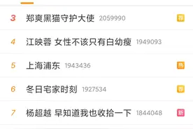 成龙代言过的小霸王破产重整！曾经的市场王者已经千疮百孔图片