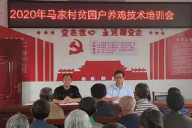 【最美科技人】唐良超：带领村民养灵芝鸡致富图片