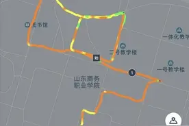 大学生活是怎么样的？看山东商务职业学院一天生活指南图片