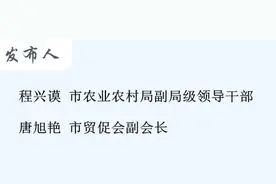 2020中国国际农业机械展览会将于11月13日-15日在青岛举办图片