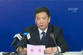 天津：新增1例新冠病毒无症状感染者视频封面