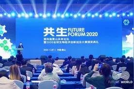 萧山区政府与西安电子科技大学签约，共建西电杭州研究院图片