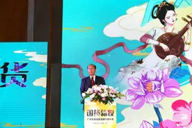 如何挑战国际大牌？国货美妆欲通过拼多多“超车”图片