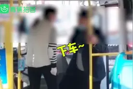 “你别坐，臭死了！”公交司机嫌弃老人有异味辱骂拒载？停岗图片