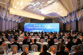 自贡签约8个冷链物流项目 红旗连锁落地图片