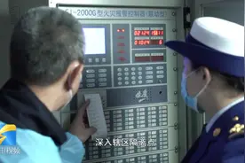 齐鲁最美消防员｜吕玉洁：事无巨细、严格把关！不遗漏任何一个疑点图片