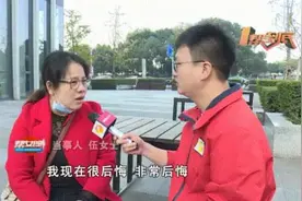 抽脂手术致十级伤残，女子索赔百万遭拒绝？图片