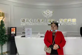 女子做抽脂手术致十级伤残，医院被指支付10余万治疗费后不愿担责，负责人：建议打官司图片
