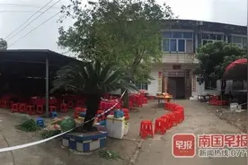婚礼前夜北海一新郎和父亲被枪杀，行凶男子被判死刑不服，二审仍不认罪图片