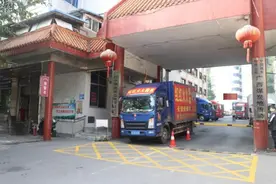 别了！又一家重要央企整体搬离柳州，迁至南宁图片