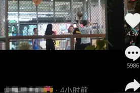“打篮球不扎头发是想勾引谁啊？”图片
