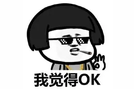 哇哦！中石油双十一充值狂欢，错过等一年图片