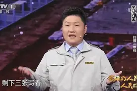 战疫英雄尹典：你们守护病人，我来守护你图片