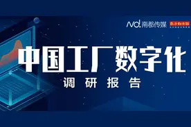 天猫双十一50多个产业带卖爆了！广州有工厂扩招涨薪3千图片