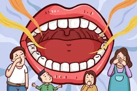 为啥会口臭？能根治吗？图片