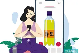 熬夜抢购养生食品 养生止步于消费？图片
