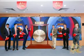 俞敏洪"三敲钟"，新东方成港股首只千元股！首日大涨14%，教育中概股回港上市潮起？图片