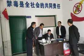 【头条】祁东县副县长刘国良：督促相关人员及时到位接受毛发采样，将历年贩毒被宣判的公告张贴到毒贩所在村......图片