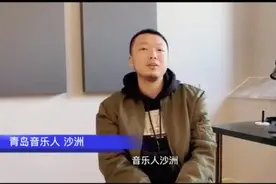他是黄晓明“背后的男人”从“音乐浪子”到为家乡代言图片