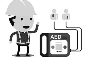 北京地铁将全线装备AED：救命神器驾到 你会操作吗？图片