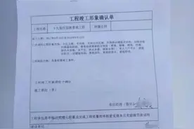 55名农民工被欠百万血汗钱，后续来了……图片
